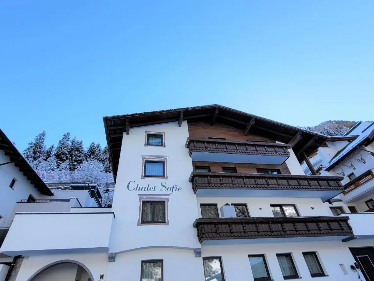 Apartment Chalet Sofie-2 By Interhome 이스크글 오스트리아